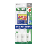 GUM 歯間ブラシ I字型