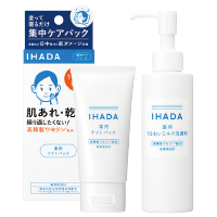 イハダ 薬用ナイトパック / 薬用うるおいミルク洗顔料